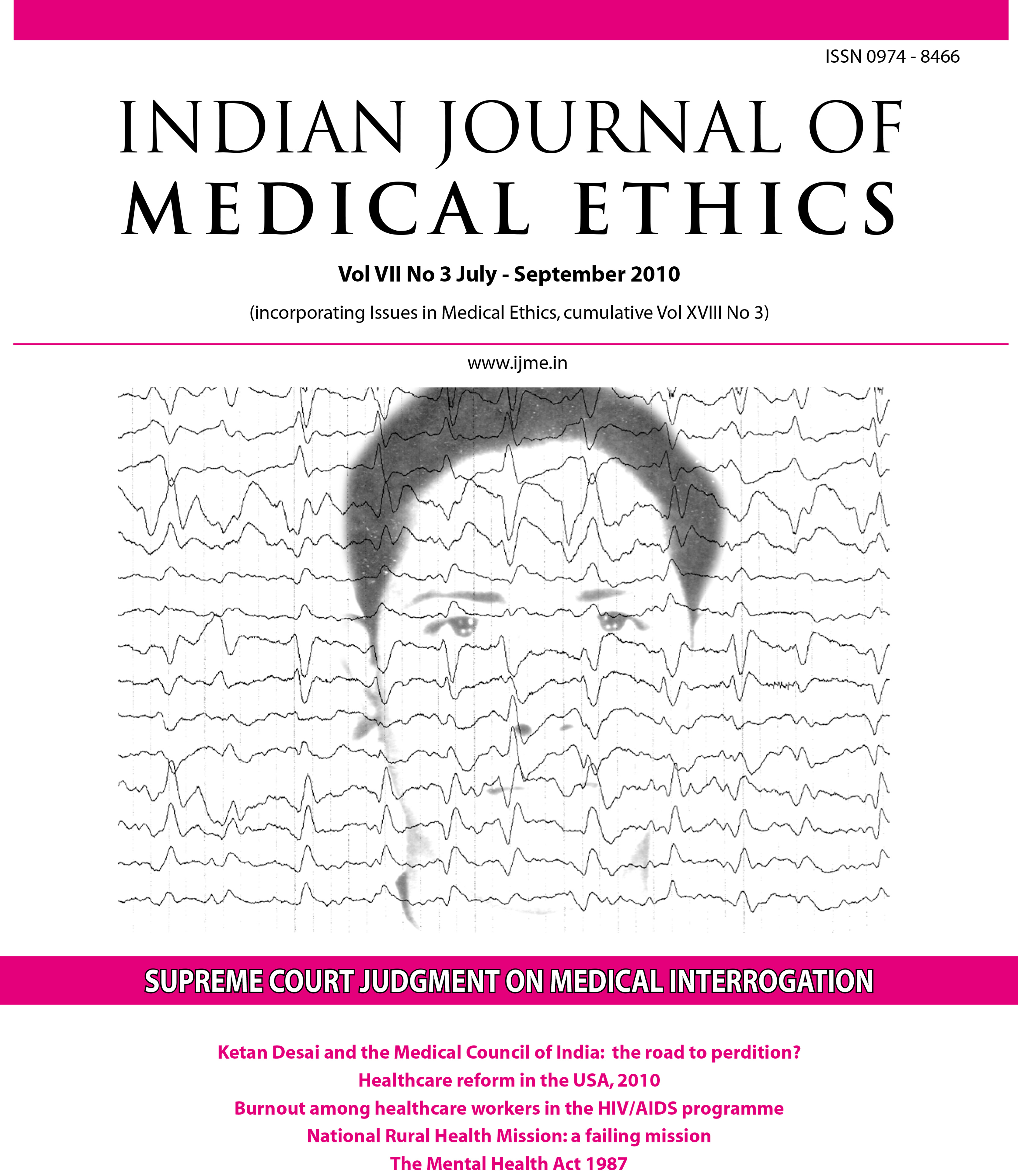 cover_issue_18_en_US