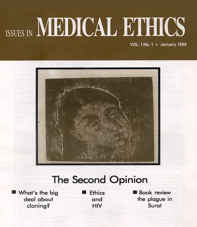 cover_issue_97_en_US