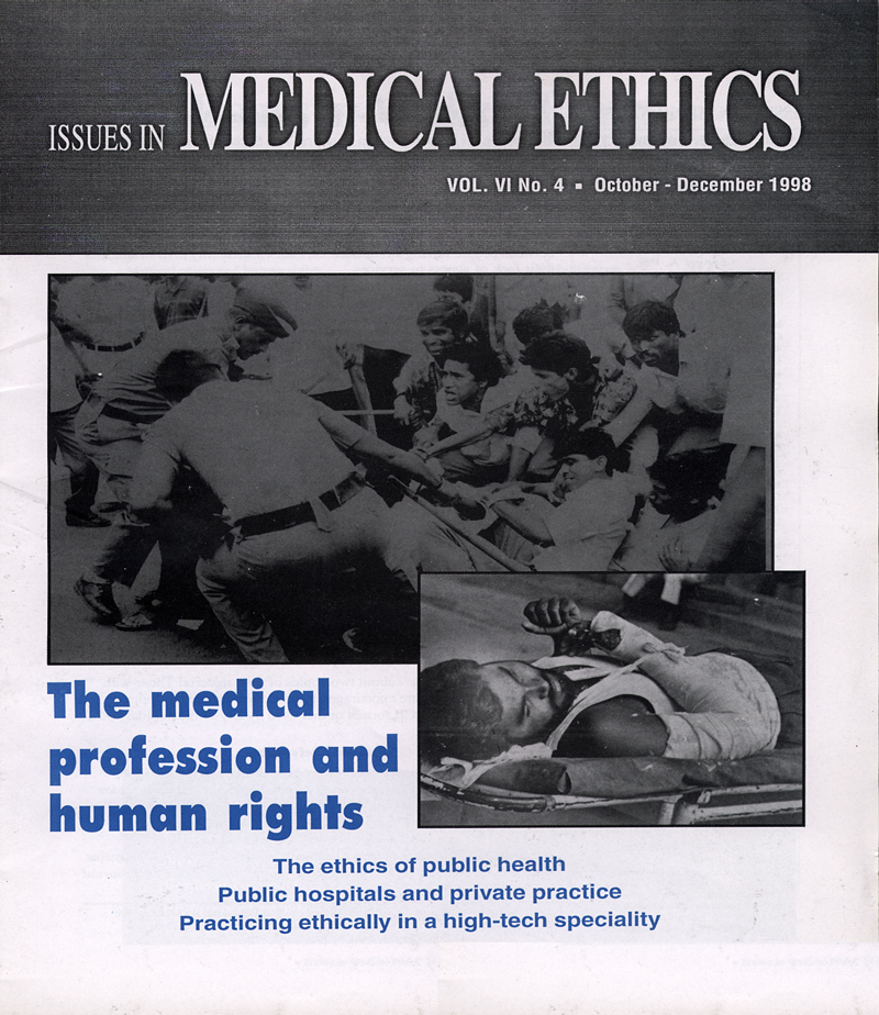 cover_issue_105_en_US
