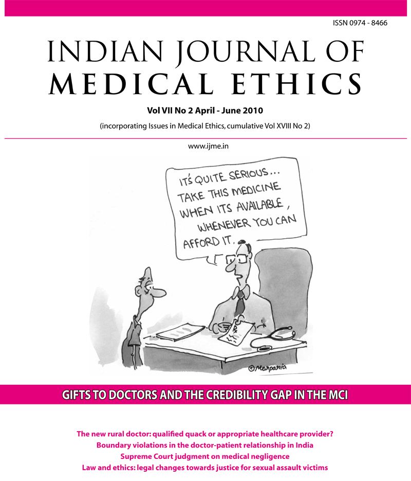 cover_issue_20_en_US