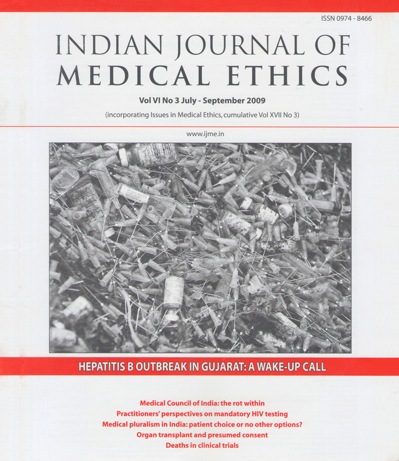 cover_issue_25_en_US