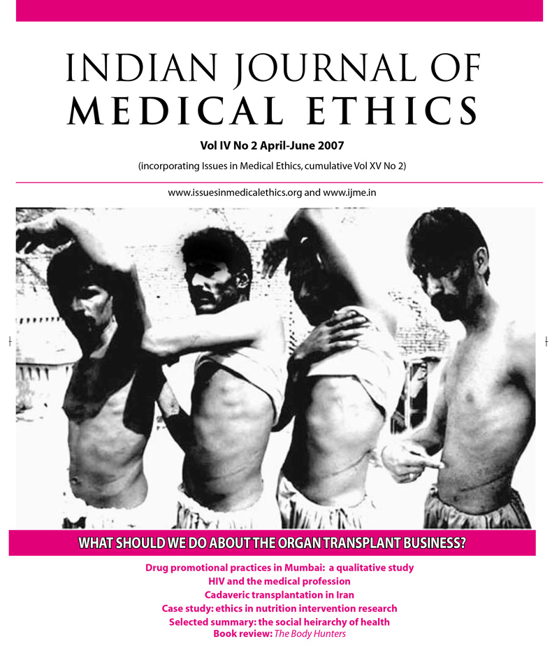 cover_issue_44_en_US