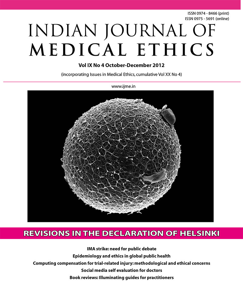cover_issue_6_en_US