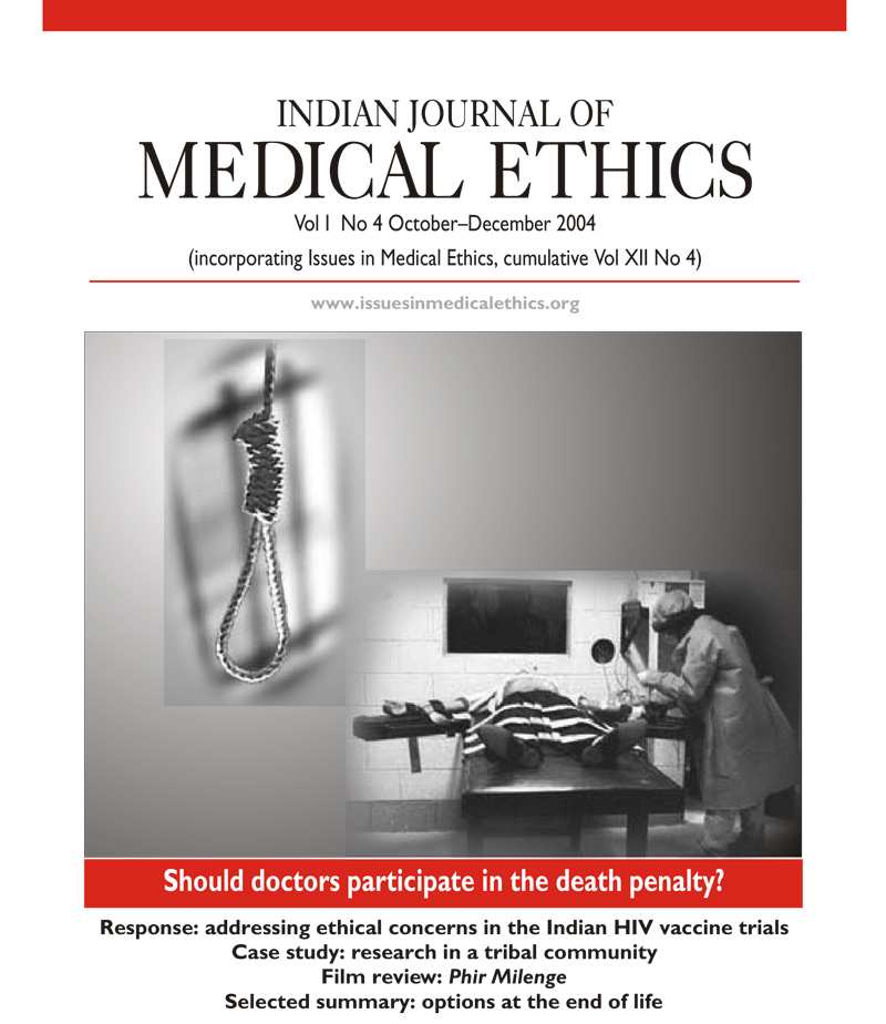 cover_issue_70_en_US