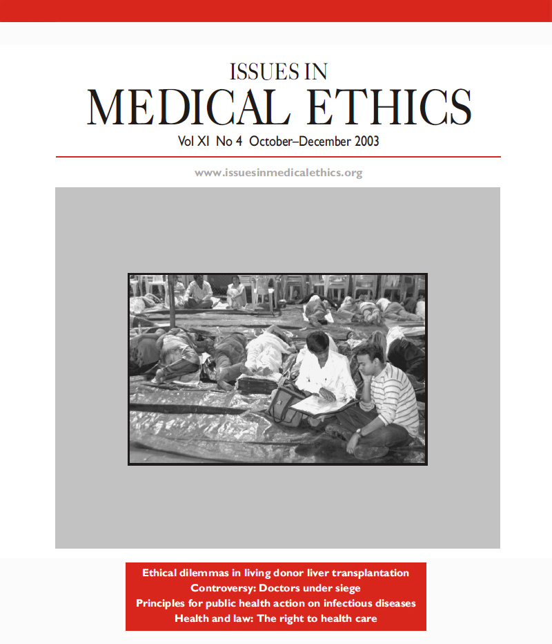 cover_issue_74_en_US