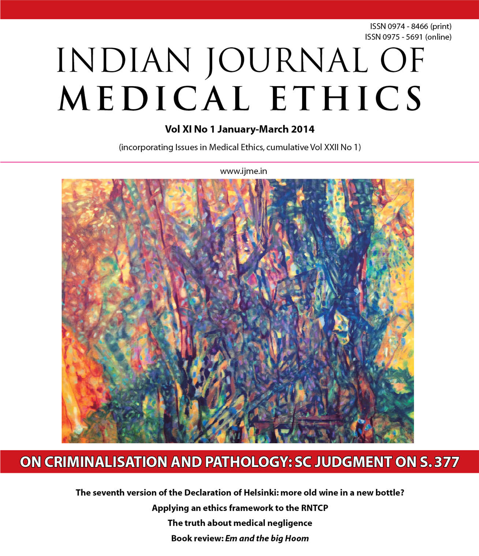 cover_issue_75_en_US