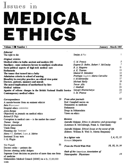 cover_issue_98_en_US