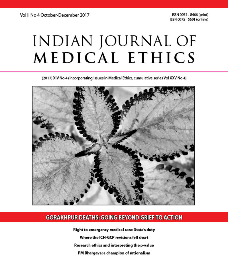 254_cover