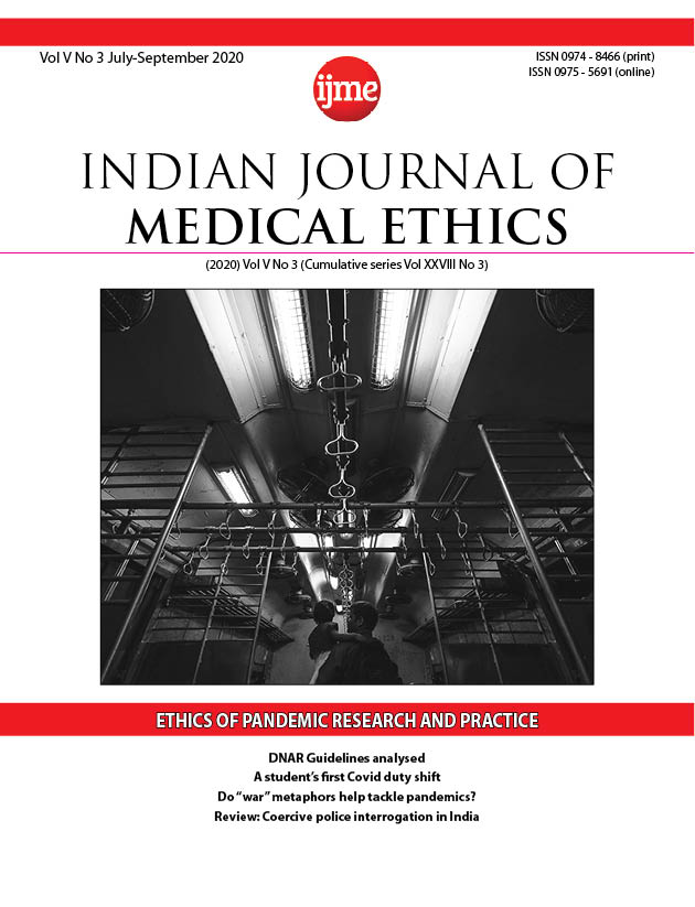 IJME FINAL Jul-Sep Cover jpg